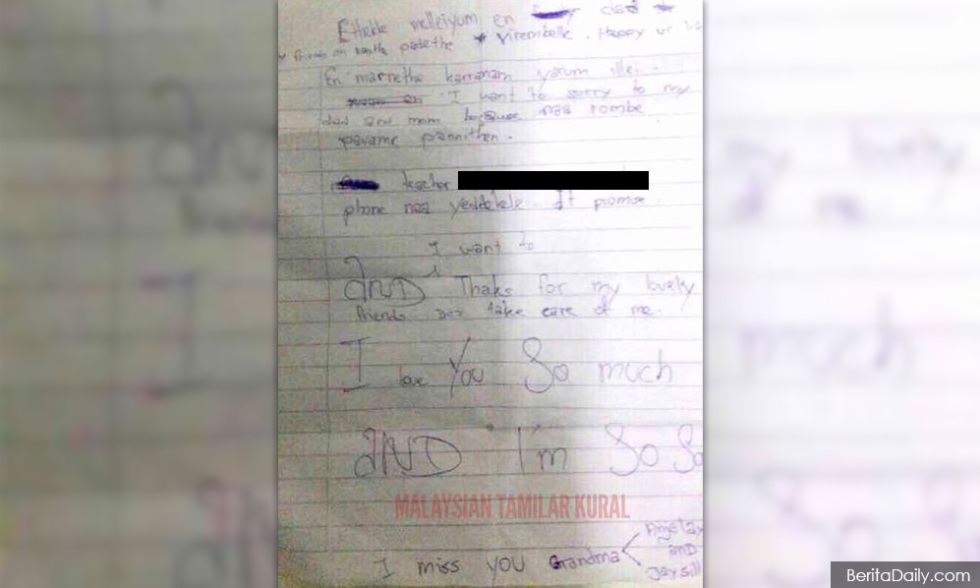 SAJAHEBOH.COM - Pelajar Cuba Gantung Diri Lepas Dituduh Curi Telefon Bimbit Cikgu