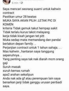 SAJAHEBOH.COM - “Saya Nak Beritahu Yang Saya Nak Rasa Kena Rogol Dengan Lima Tak Cukup Tau, Teringin Sangat Nak Kena Rogol 10 Orang Lelaki. – Siti Amiza