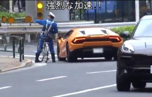 SAJAHEBOH.COM - Aksi Menakjubkan Polis Berjaya Kejar Dan Tahan Lamborghini Huracan Biarpun Hanya Berbasikal LIKE FACEBOOK PAGE: https://www.facebook.com/sajaheboh/ SAJAHEBOH.COM