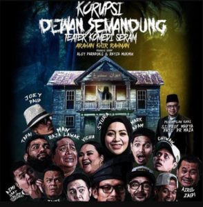sajaheboh.com - 'Baru Terima 6 Peratus Bayaran Dan Ada Baki 94 Peratus Lagi..' - Syura Rasa Tertipu Dan Kecewa Dengan Ogy